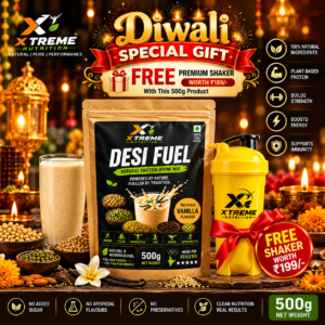 Desi Fuel Natural - 500g